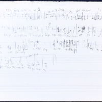 Ενδεικτική φωτογραφία τεκμηρίου